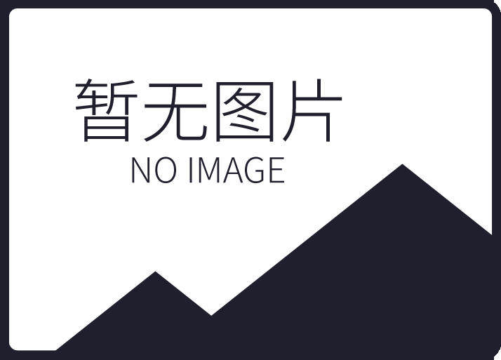 化學(xué)實驗室廢水處理工藝設(shè)計和技術(shù)方案