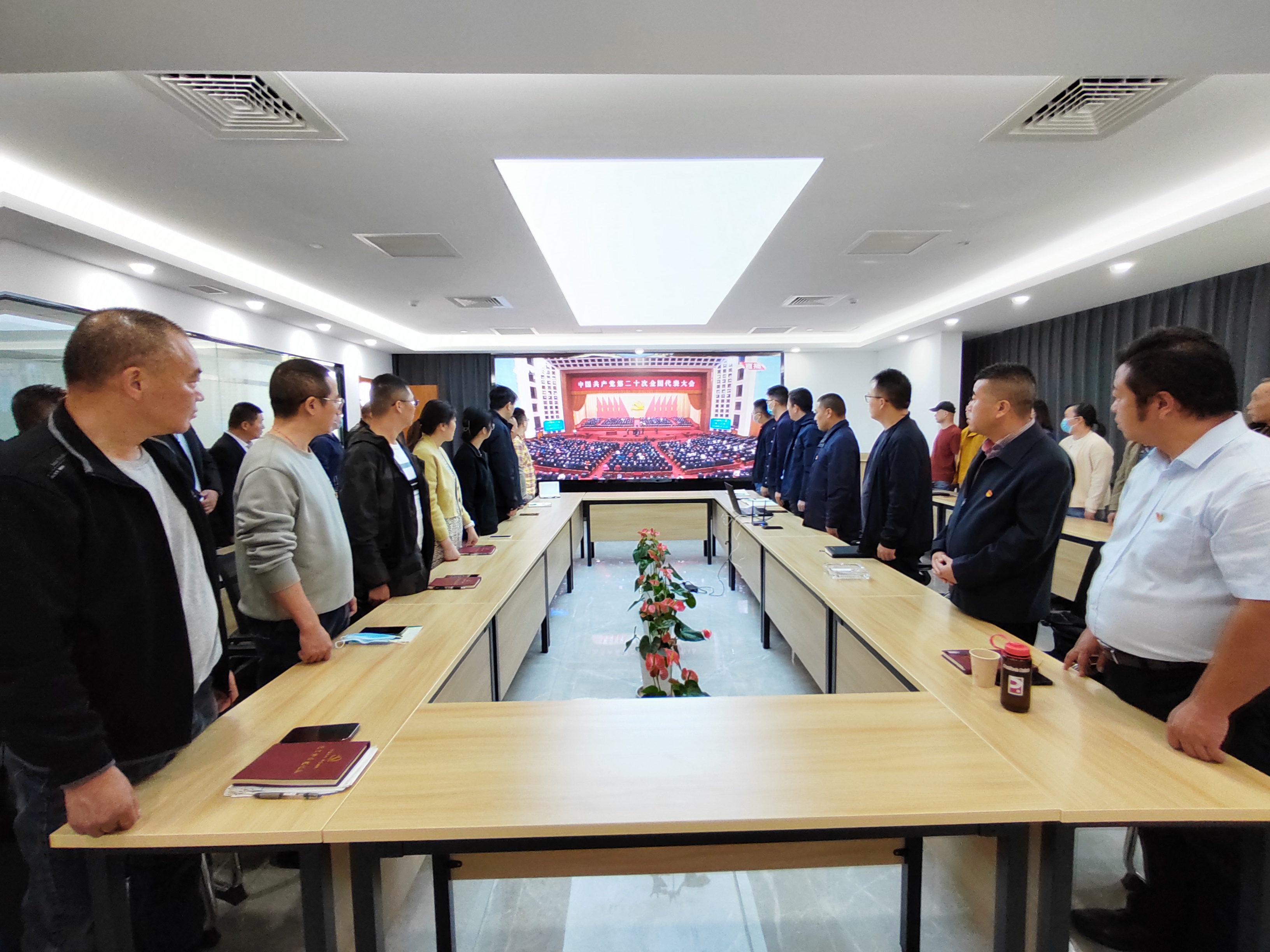 圖1-4、設(shè)備安裝處收看二十大開幕會(huì).jpg