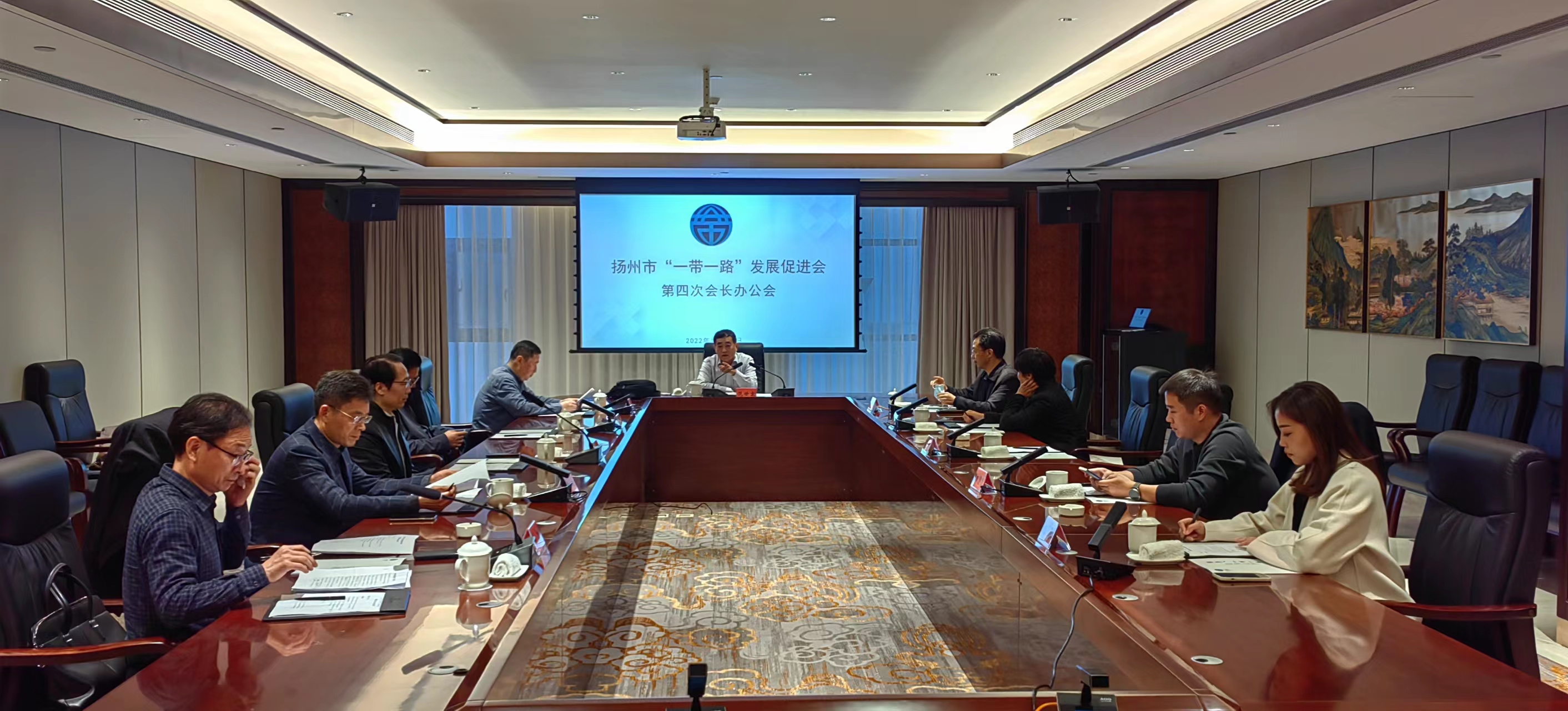 圖1-1、一帶一路促進(jìn)會會長辦公會.jpg