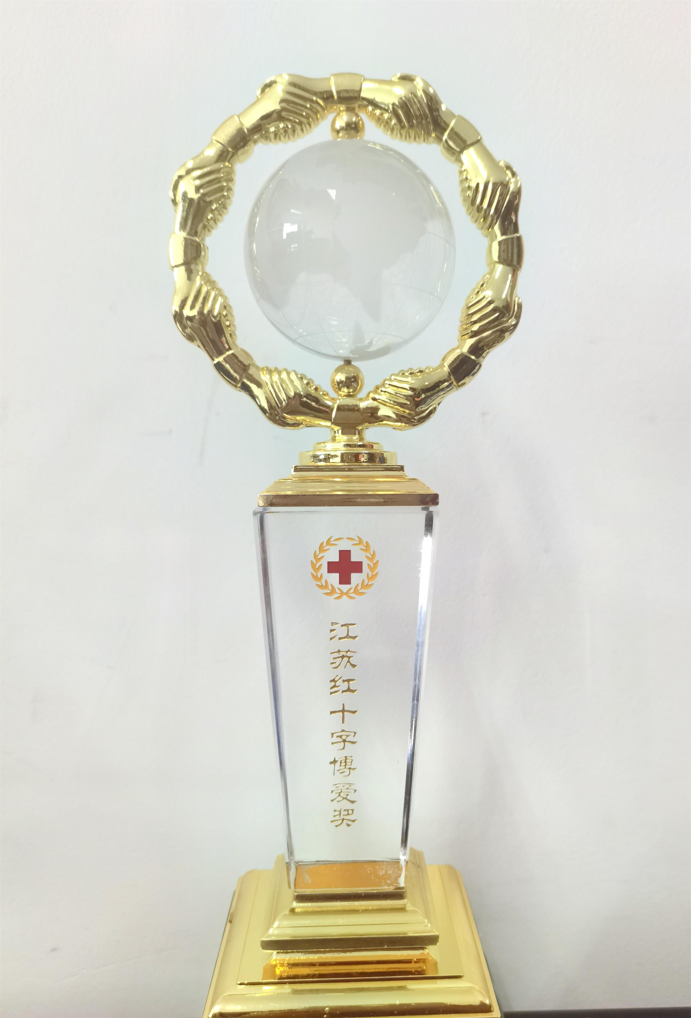 圖1-5、紅十字博愛獎獎牌.jpg