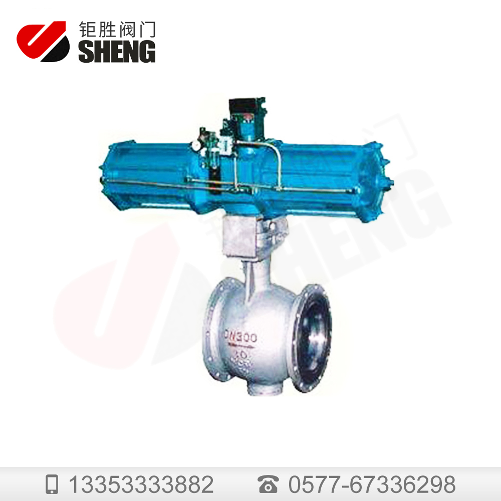 氣動偏心半球閥